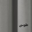 تختخواب چوب دو نفره شاهان دکور مدل ساروین سایز 160 * 200 سانتیمتر