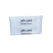 تختخواب چوب دو نفره شاهان دکور مدل ساروین سایز 160 * 200 سانتیمتر