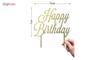 تاپر کیک مدل Happy Birthday