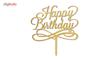 تاپر کیک تولد طرح Happy Birthday