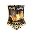 ریسه تولد مسترتم طرح تاج