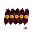 گیفت طرح تزئین پول عید نوروز مدل G-303 بسته 5 عددی