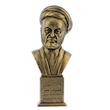 تندیس یادمان طرح علامه جعفری کد S307-1