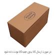 مجسمه ژیبالبا مدل مصری