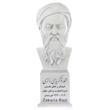 تندیس یادمان طرح محمدبن زکریای رازی کد S150