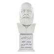 تندیس یادمان طرح پرویز مشکاتیان کد S169