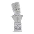 تندیس یادمان طرح ناصرالدین شاه قاجار کد S252