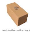 تندیس مدل چارلز داروین