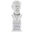 تندیس یادمان طرح رئیس علی دلواری کد S171