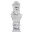 تندیس یادمان طرح بایزید بسطامی کد S315