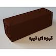 سرویس ملحفه بومرنگ مدل Plain دونفره 3 تکه