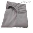 سرویس ملحفه مدل کشدار ni08077 کد 100 یک نفره دو تکه