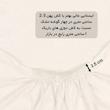 سرویس ملحفه 2 نفره 3 تکه مدل هتلی پلاس 
