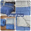 سرویس روتختی دو نفره 6 تکه مدل آیتا