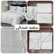 سرویس روتختی دو نفره 6 تکه مدل آیتا