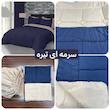 سرویس روتختی دو نفره 6 تکه مدل آیتا