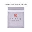 سرویس خواب چیداری مدل دورو کد r 120 یک نفره سه تکه