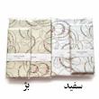 سرویس ملحفه انگلیش هوم مدل Pastel Dream Kombine یک نفره 3 تکه