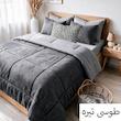 سرویس روتختی نوپه هوم 2 نفره 7 تکه مدل مخمل LV18