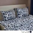سرویس خواب مانیکاهوم مدل میسا پلاس misa plus دو نفره 4 تکه