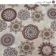 ملحفه تشک مهمان سندس مدل خورشیدی کد F02 سایز 195x100 سانتی متر