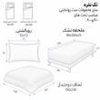 سرویس خواب یک نفره 4 تکه طرح دخترانه مدل پاپیون کد 123813