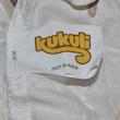 سرویس روتختی تاچ مدل KUKULI-1 یک نفره 3 تکه