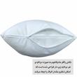 بالش هتلی مانیکاهوم مدل رافلز سایز 50*70 سانتی‌متر