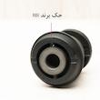 بوش طبق ار بی آی مدل B32H34350S  مناسب برای مزدا 3