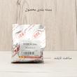 بوش طبق ار بی آی مدل B32H34350S  مناسب برای مزدا 3