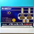 لامپ هدلایت خودرو تک حالته لنزو مدل M20 Plus پایه H1 بسته ۲ عددی