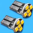 لامپ چراغ کوچک سکن شب رو و پلاک عقب خودرو فورس مدل 5 تایی کد SMD.Limo.YLW پایه تک کنتاکت بسته 2 عددی