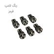 لامپ خودرو سام مدل پشت آمپر کد RED-3 بسته 6 عددی