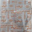 گردگیر دنده آرپیکو کد 2235 مناسب برای تیبا