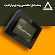کاور ریموت خودرو چرم آراهمراه کد ARAJ585 مناسب برای جک