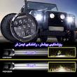 چراغ جلو خودرو مدل 7 اینچ بسته دو عددی