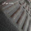 کفپوش پنج بعدی خودرو مدل 3KHOD مناسب برای تیبا