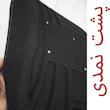کفپوش سه بعدی خودرو ماهوت مدل دور دوز مناسب برای پژو 405   