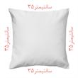 کاور کوسن مدل نستعلیق co35-219