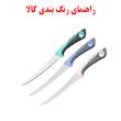 کارد نایوان کد 1007 بسته 6 عددی