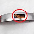 قالب صافکاری سامکو کد YPK-19x2.5x1.5CM