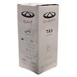 فیلتر بنزین خودرو تاس مدل tf-950-06 مناسب برای ام وی ام  X22 PRO