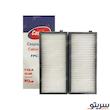 فیلتر کابین خودرو کاسپین مدل SRT 1523 مناسب برای کوییک