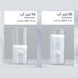 توپ جوشان شستشوی خودرو بیسوس مدل CRPTQ-0V به همراه اسفنج بسته 2 عددی