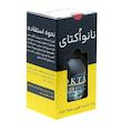 اسپری موتورشوی نانو اُکتای مدل SUPERCLEAN حجم 550 میلی لیتر 