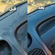 اسپری واکس داشبورد خودرو مارکو مدل m2 حجم ۵۰۰ میلی لیتر بسته 2 عددی