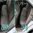 اسپری واکس داشبورد و لاستیک و خشکشویی پارچه و همه کاره یاتاش مدل تریگر دار حجم 500 میلی لیتر مجموعه 4 عددی 