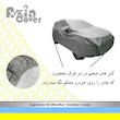 چادر خودرو آذین کاور مدل AZC0XXL مناسب برای بنز C200