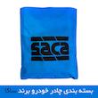 چادر خودرو ساکا مدل چریکی مناسب برای لیفان x50