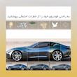 چادر خودرو لوکس سهیل مدل CC مناسب برای رنو اسکالا